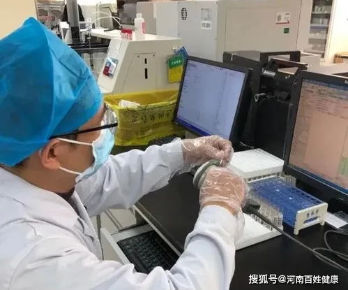 鄭州衛(wèi)健委舉辦新冠核酸檢測(cè)技術(shù)暨質(zhì)量控制培訓(xùn)班，技術(shù)檢測(cè)干貨滿滿學(xué)員收獲多多